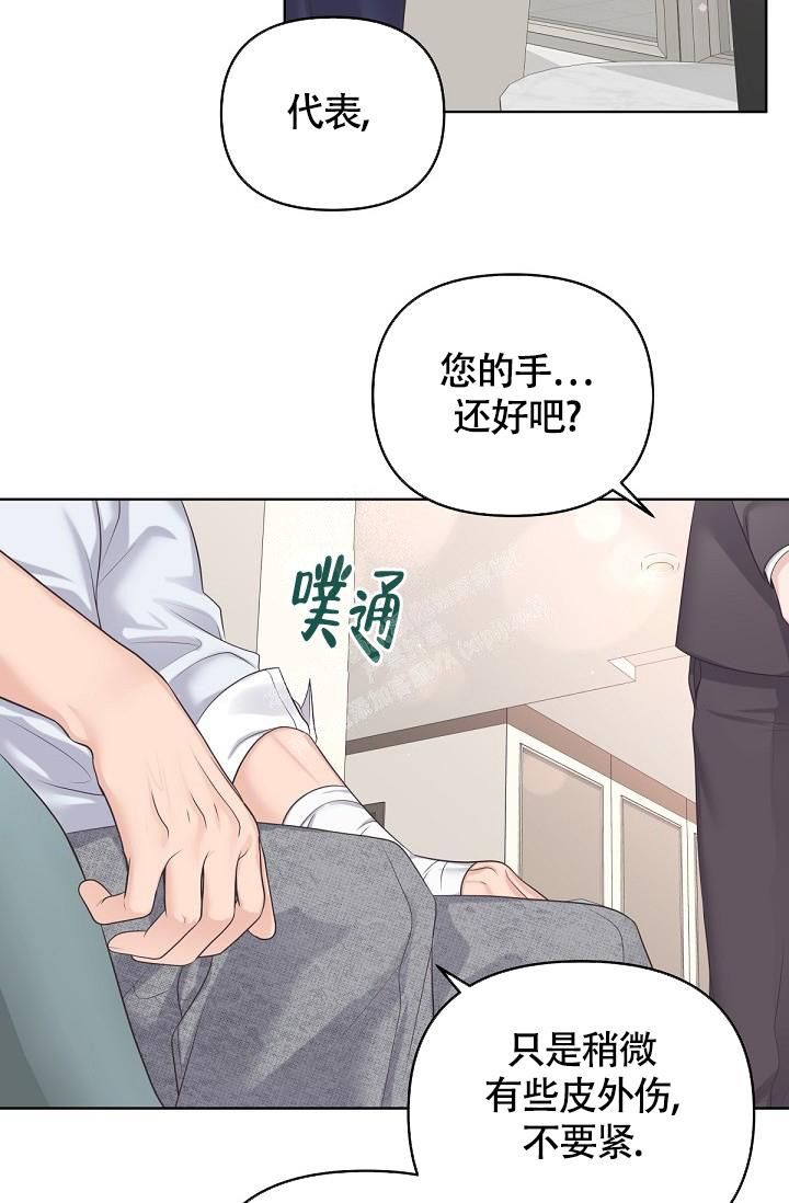 第85话1