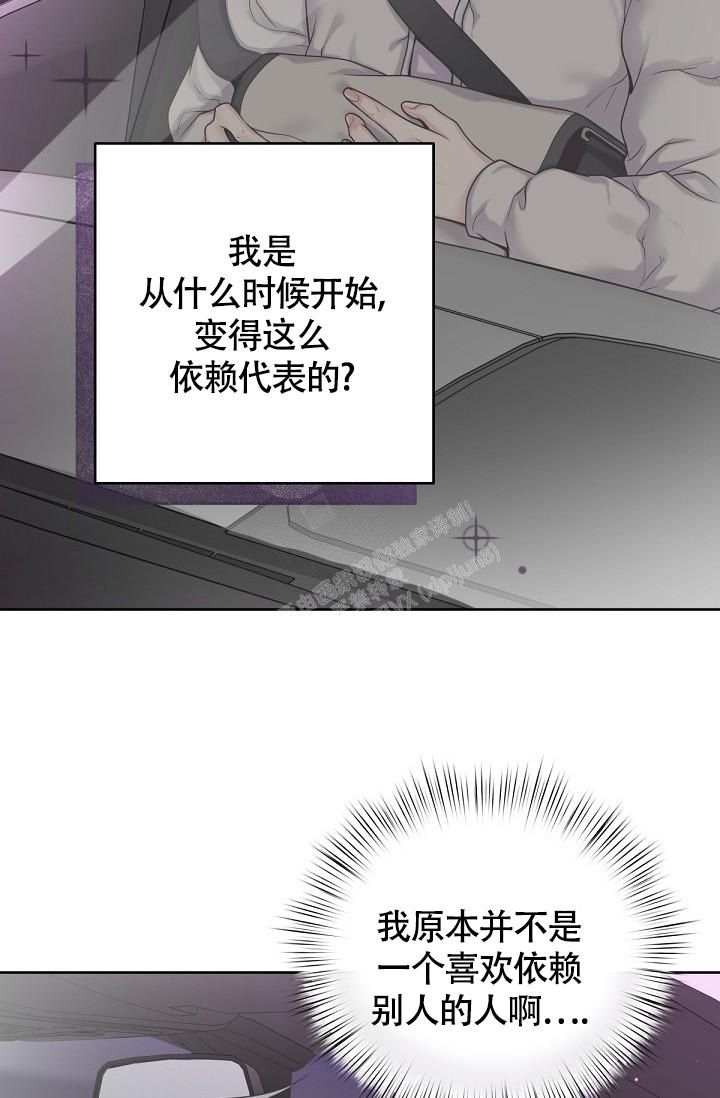 第86话22