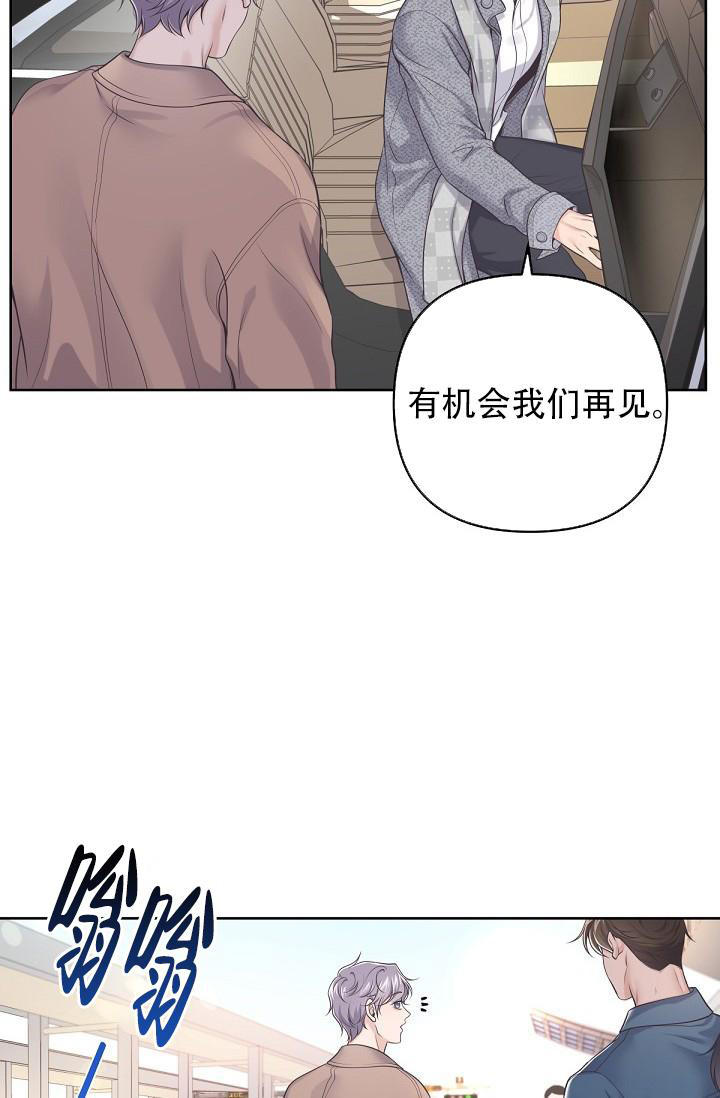 第106话22