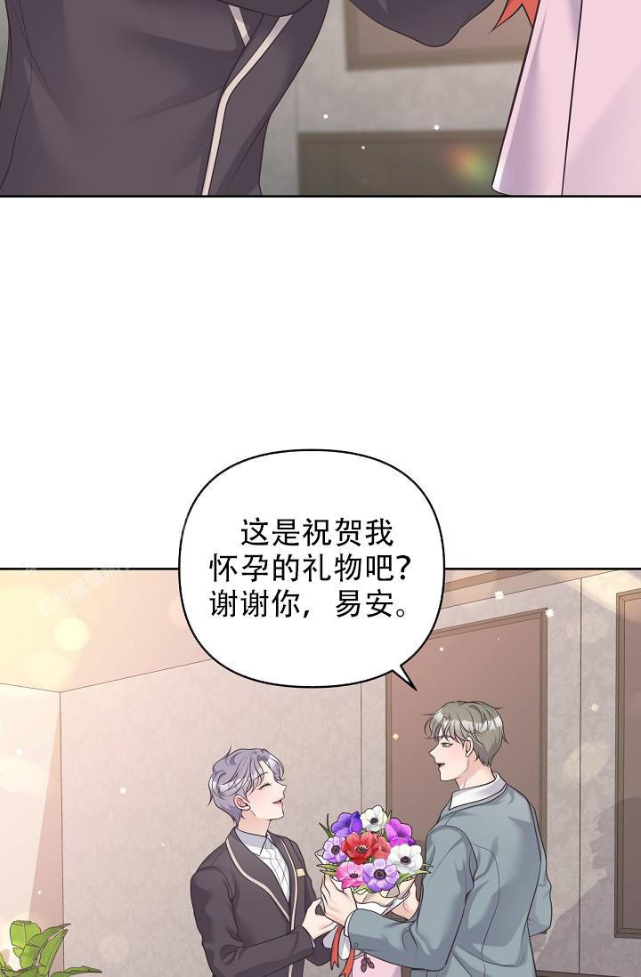 第116话30