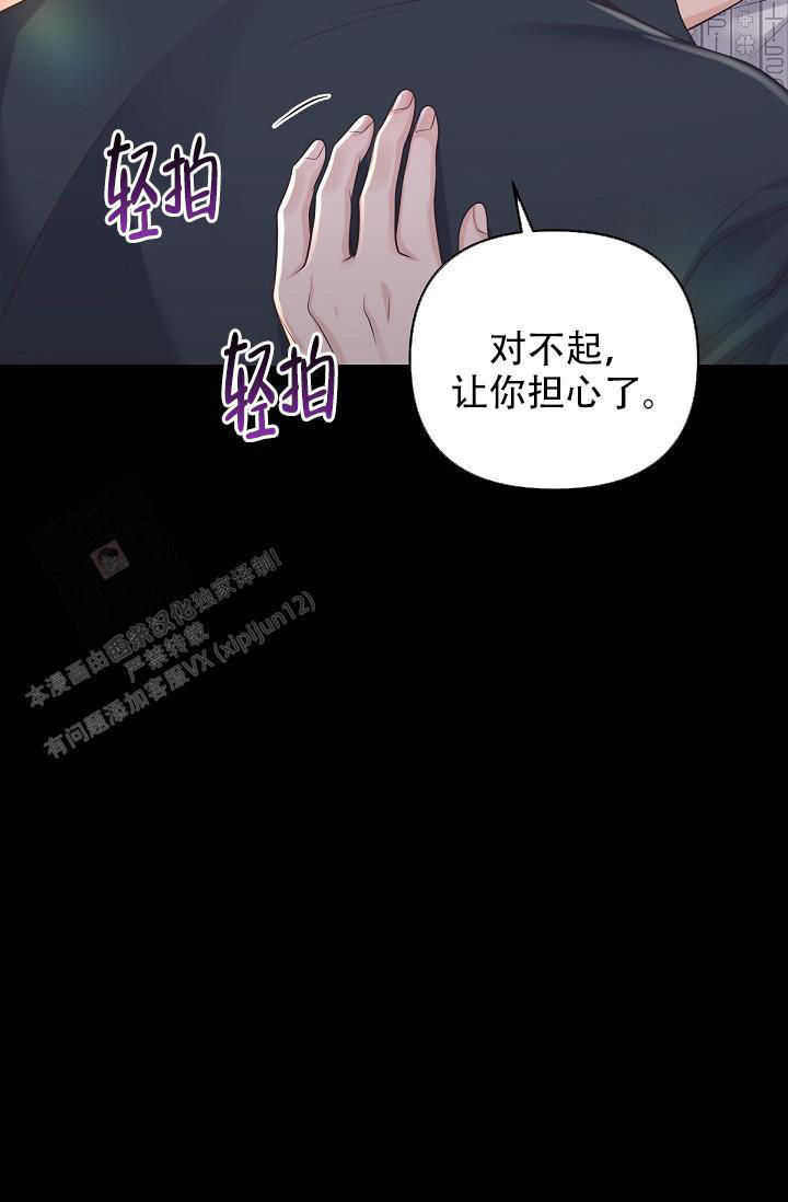 第125话24