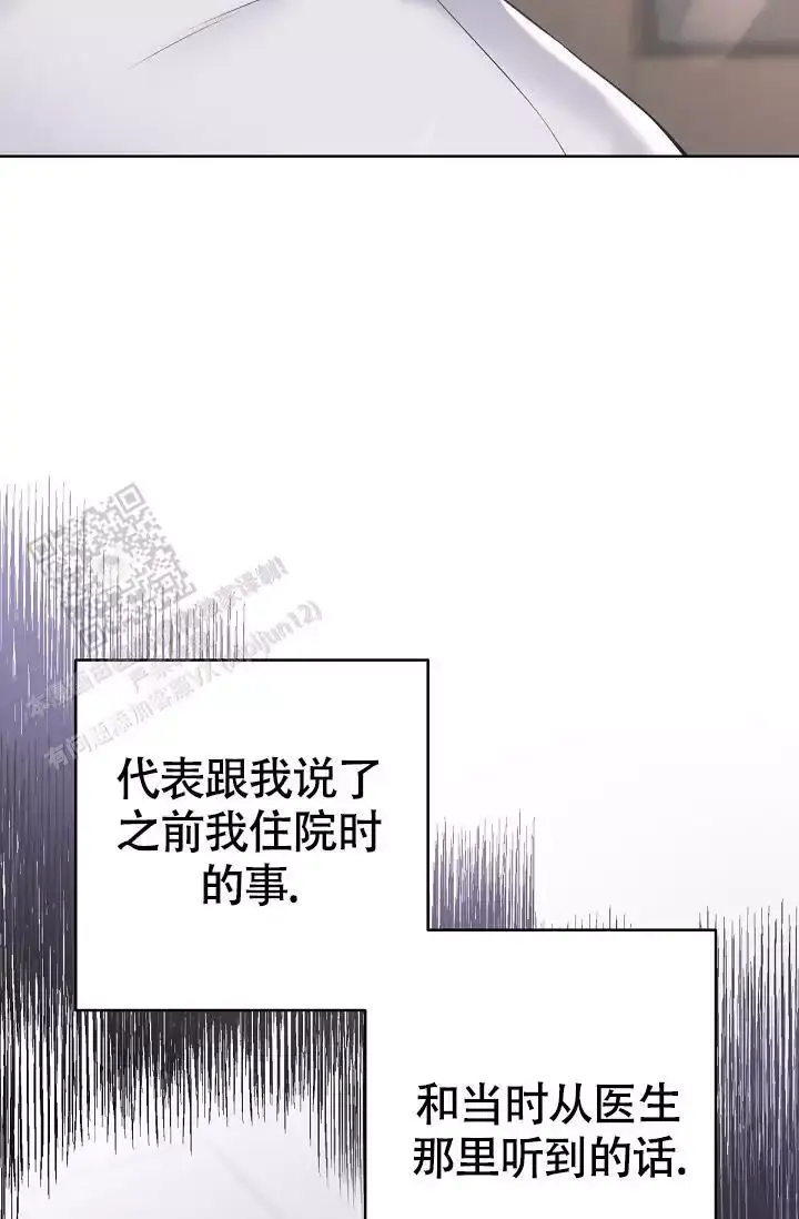 第139话32