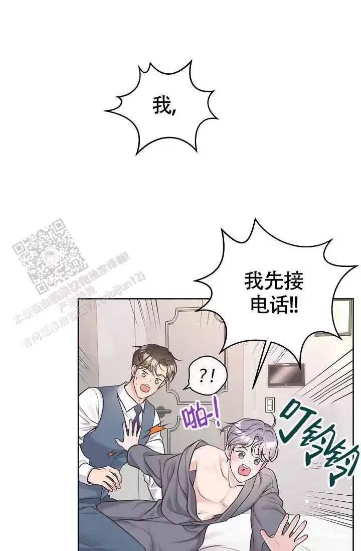 第143话0