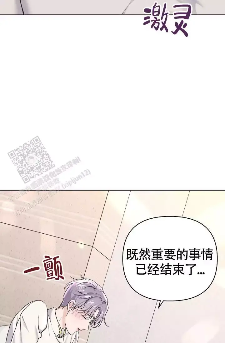 第145话14