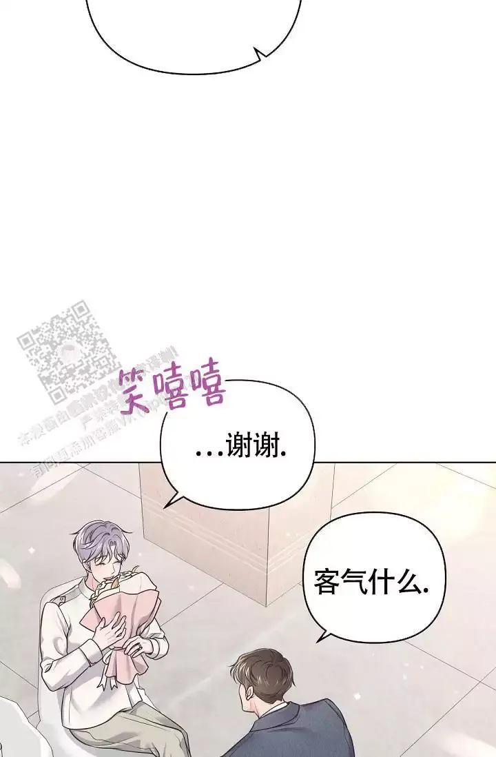 第145话10