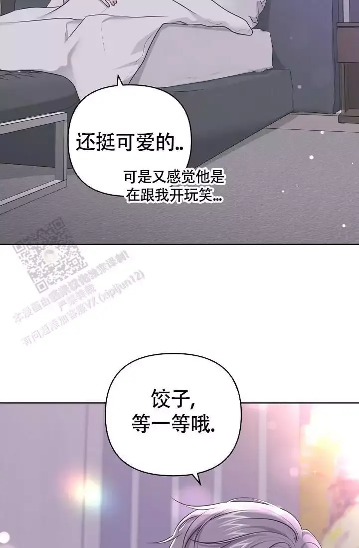 第151话11