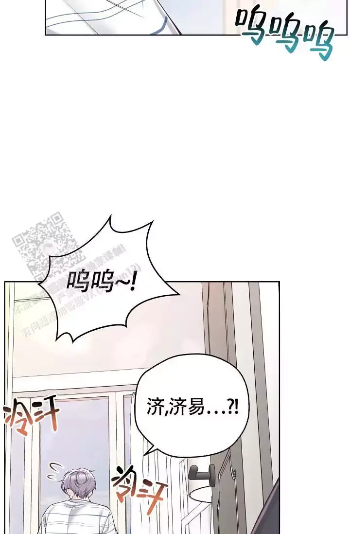 第154话13