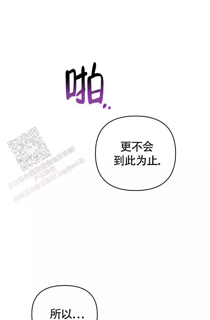 第155话25