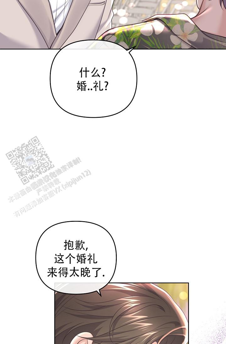 第165话25