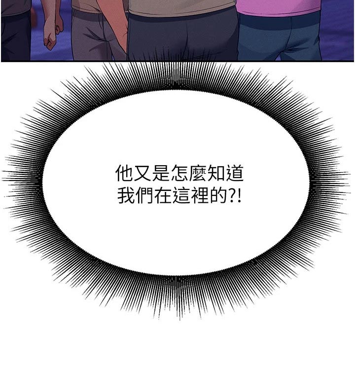 第103话28