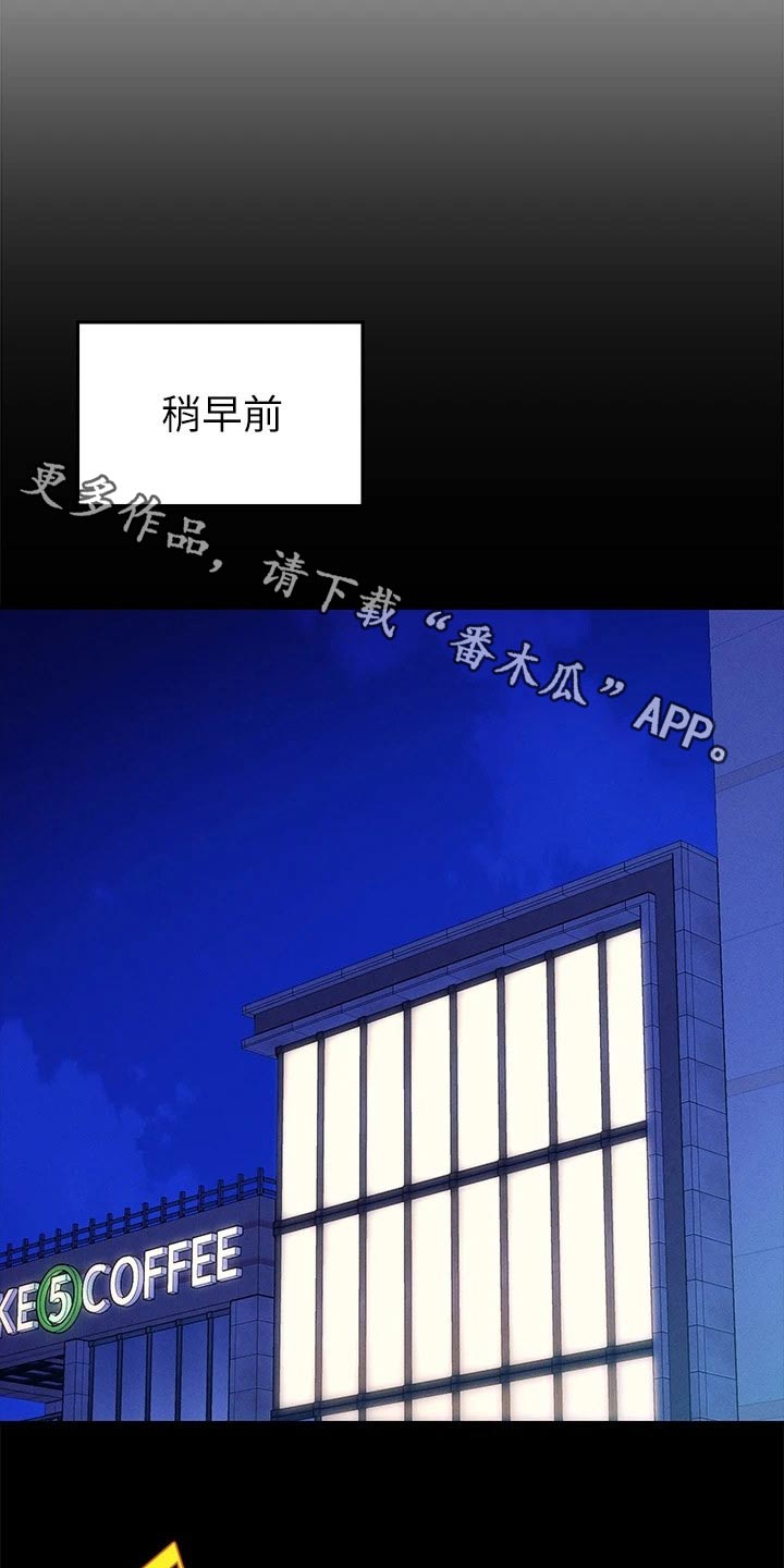 第104话0