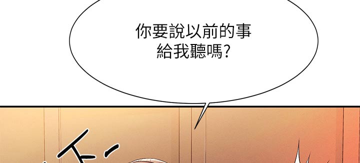 第125话2