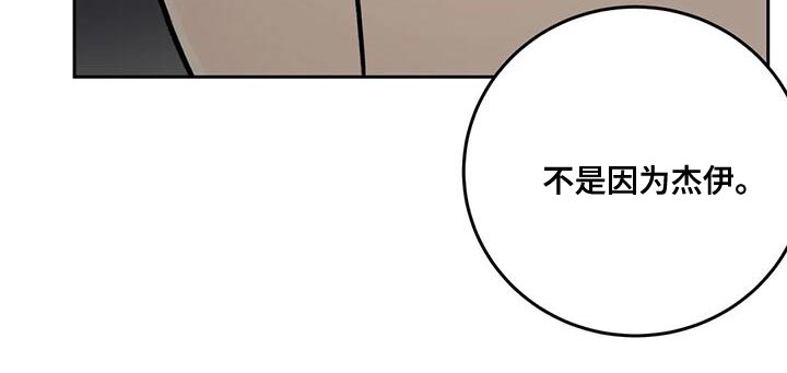 第85话24