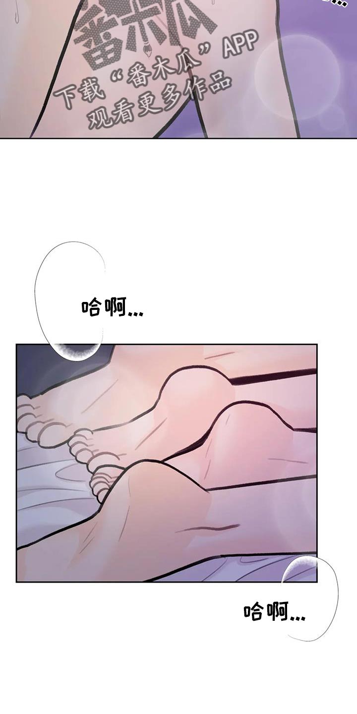 第93话10