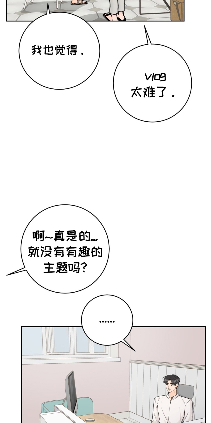 第117话10