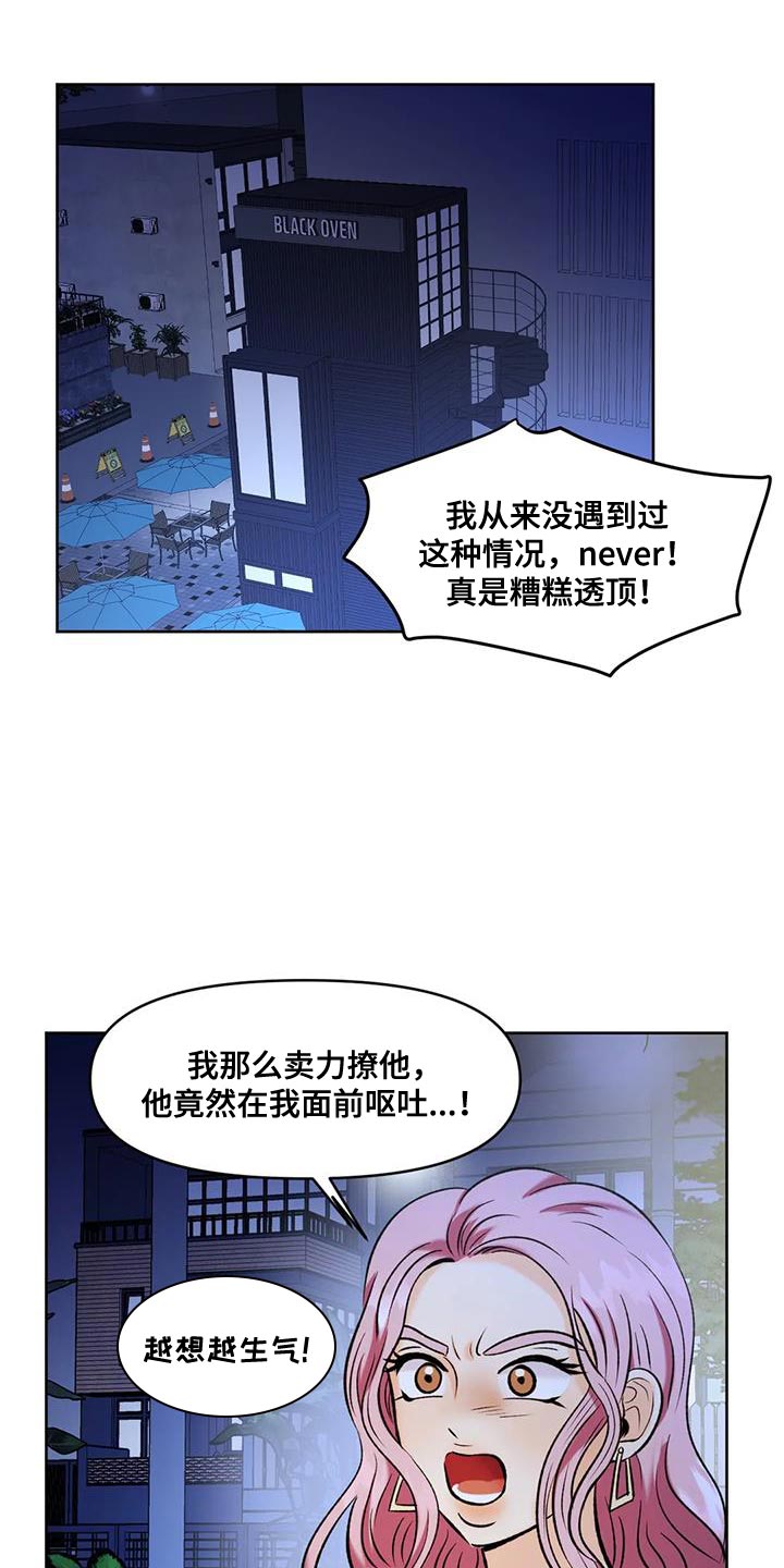 第35话0