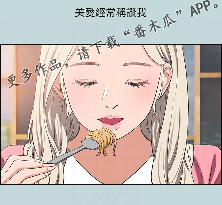 第85话19