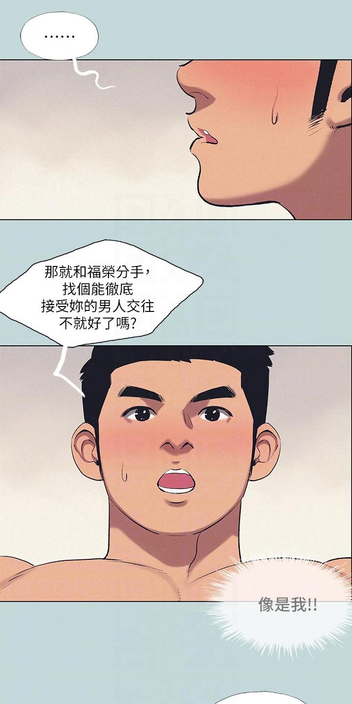 第103话1