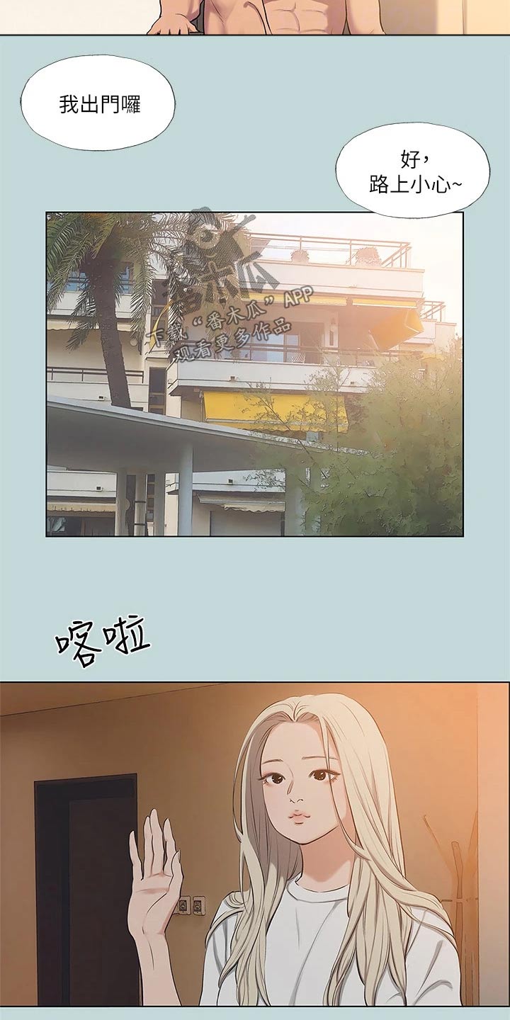 第114话5