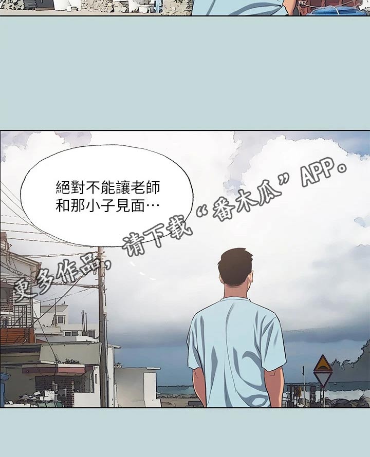 第125话12