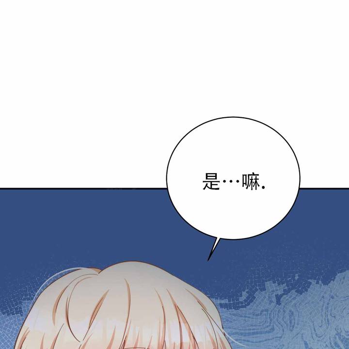 第3话57