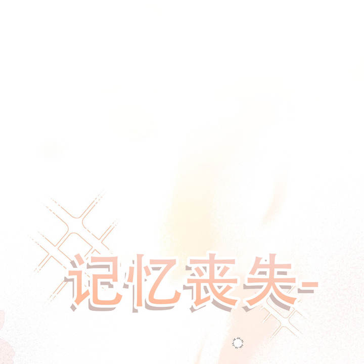 第3话17