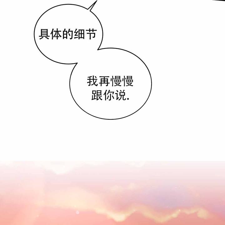 第10话9