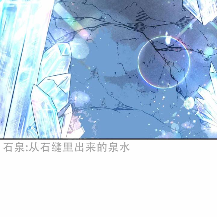 第11话30