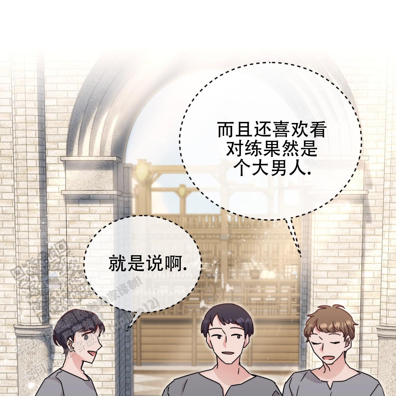 第35话39