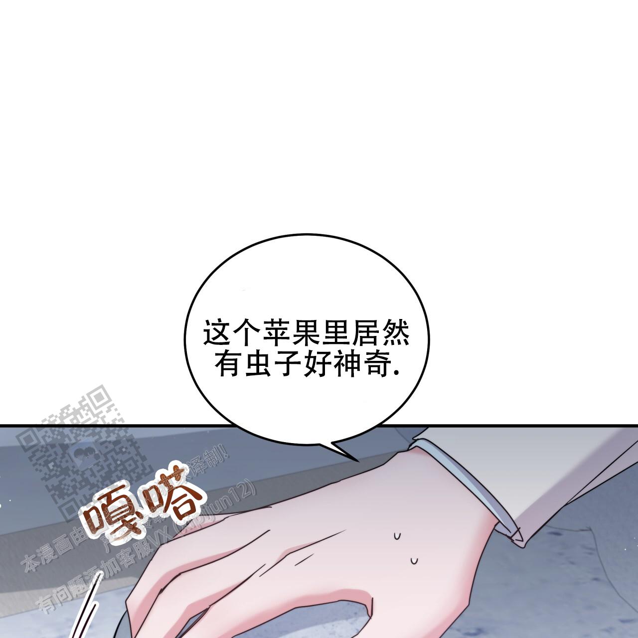 第39话40