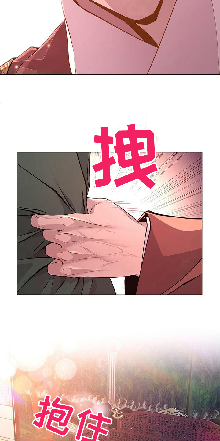 第13话14