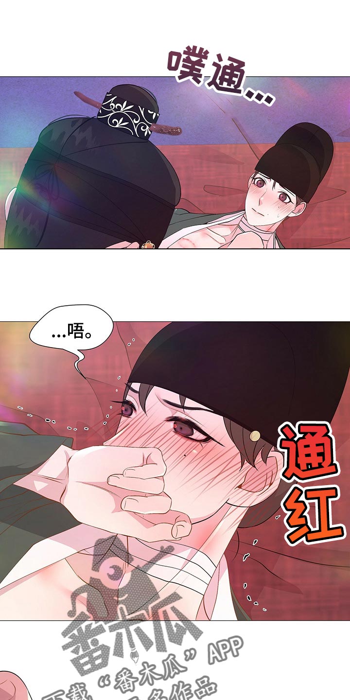 第36话12