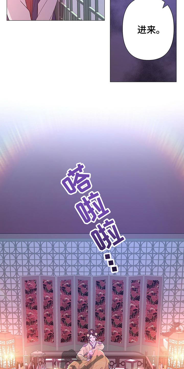 第41话23