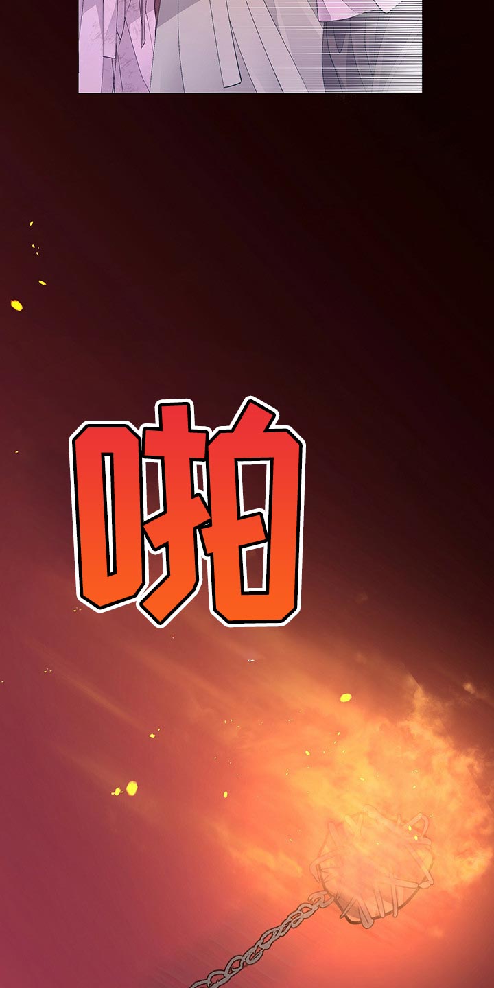 第54话1