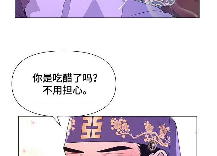 第103话18