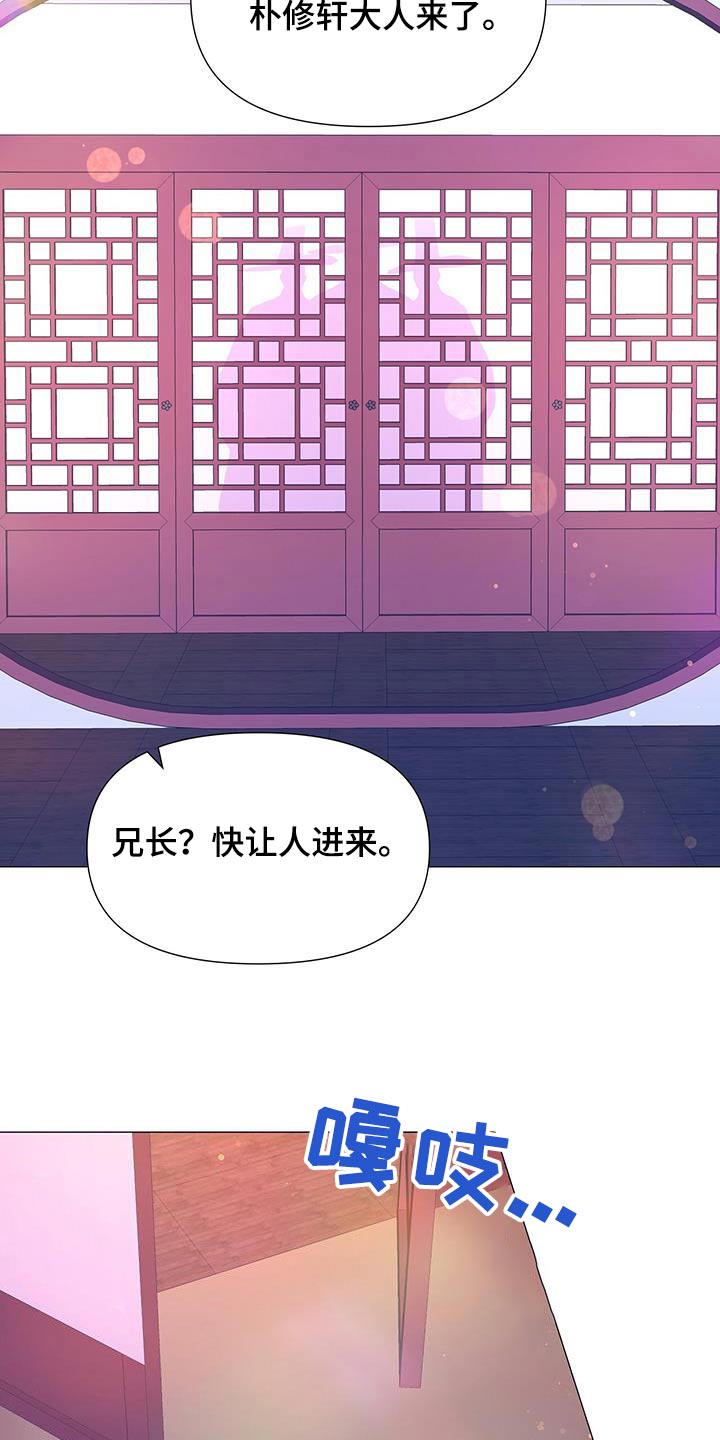 第115话10