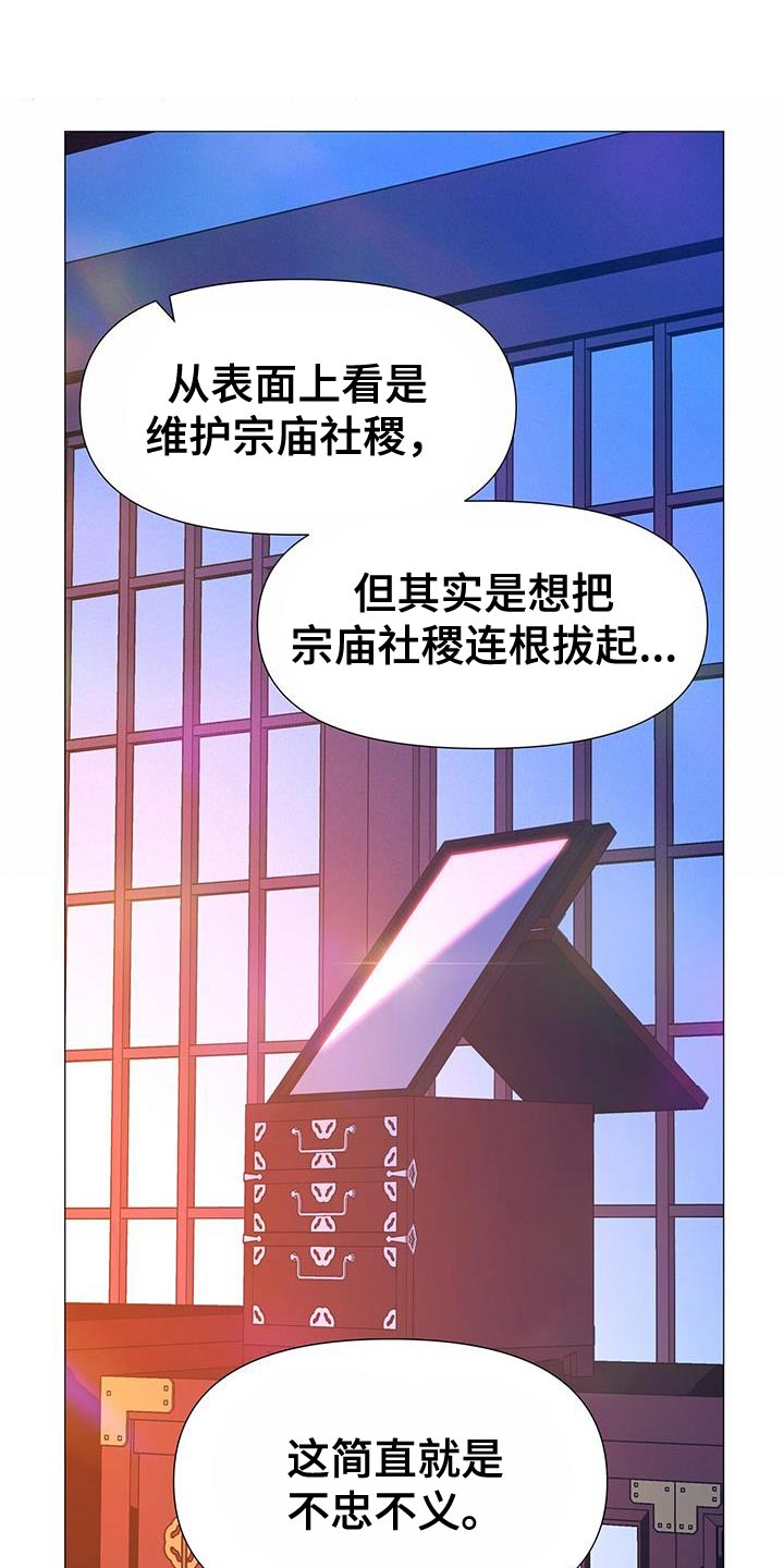 第155话0