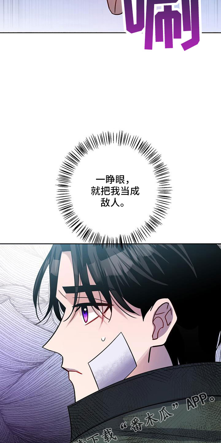 第47话38