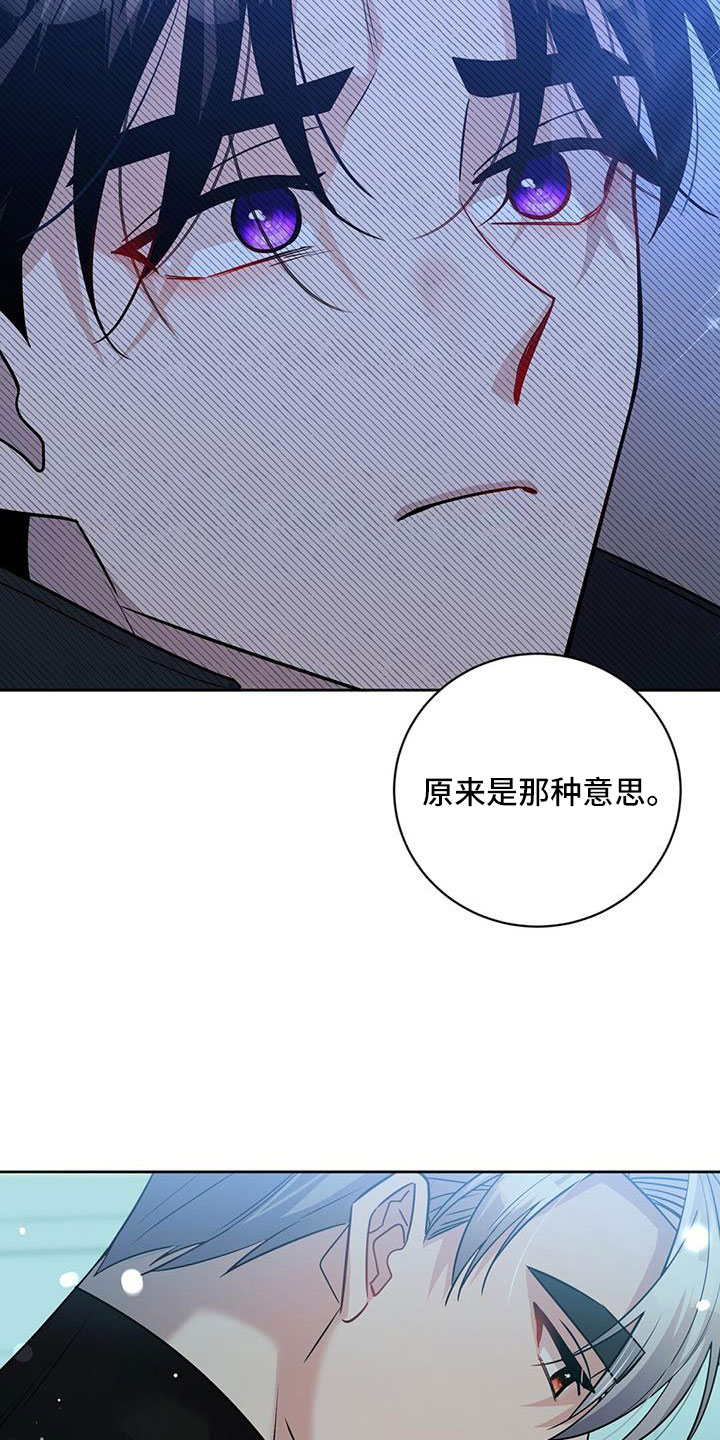 第56话15