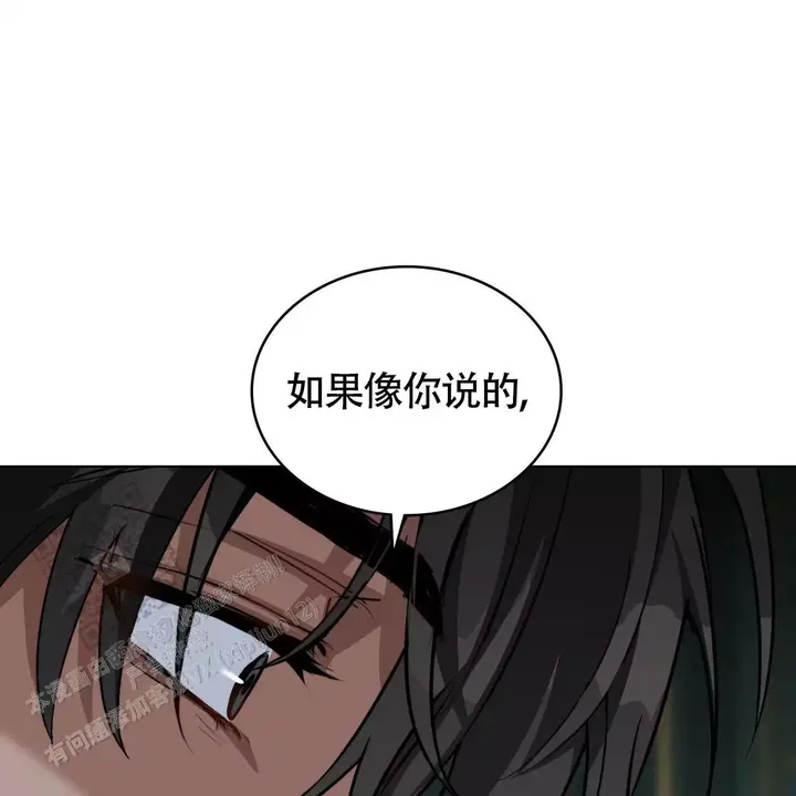 第17话40