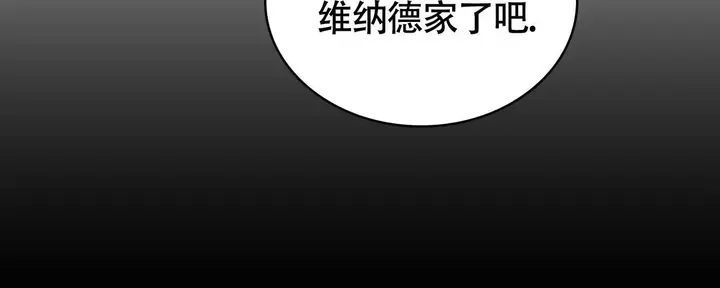 第19话60