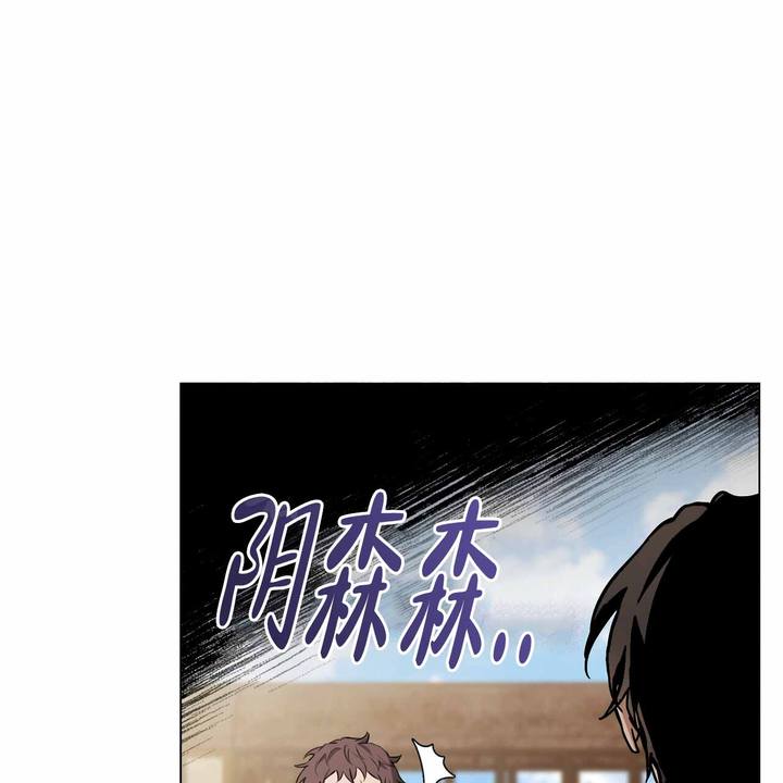 第37话12