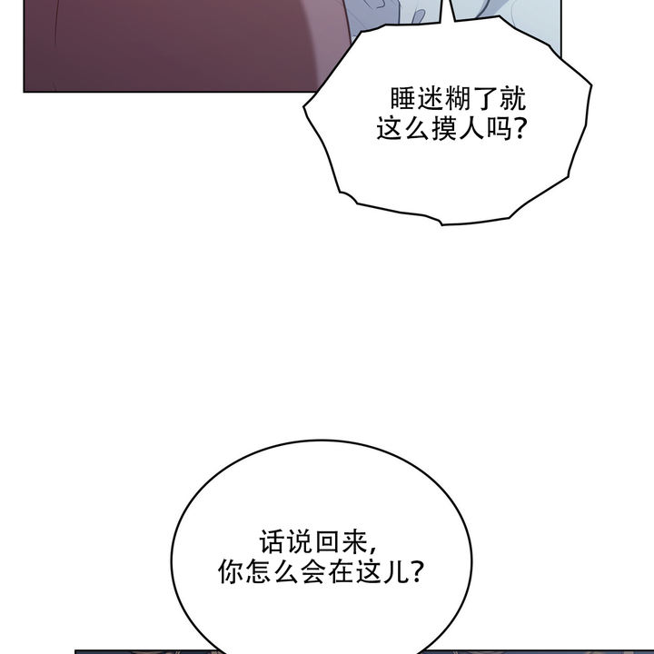 第39话37