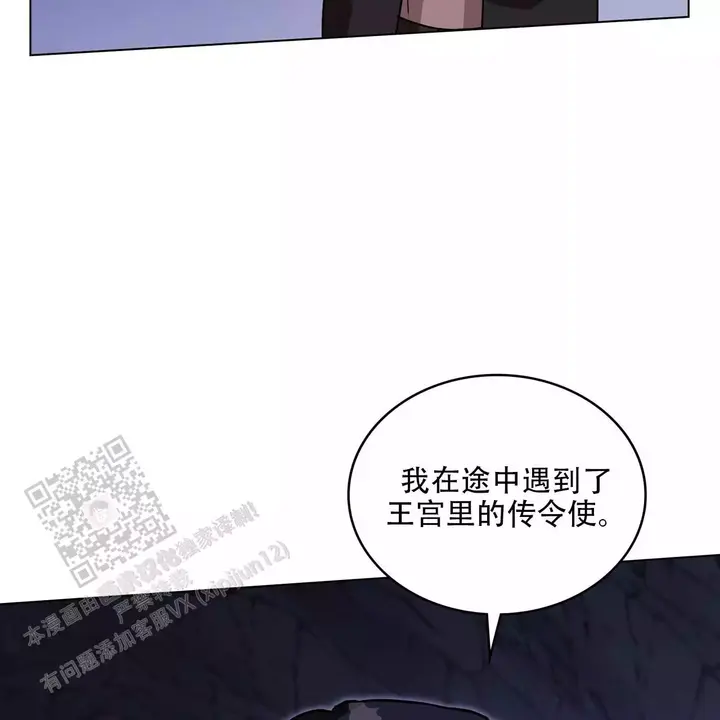 第46话39