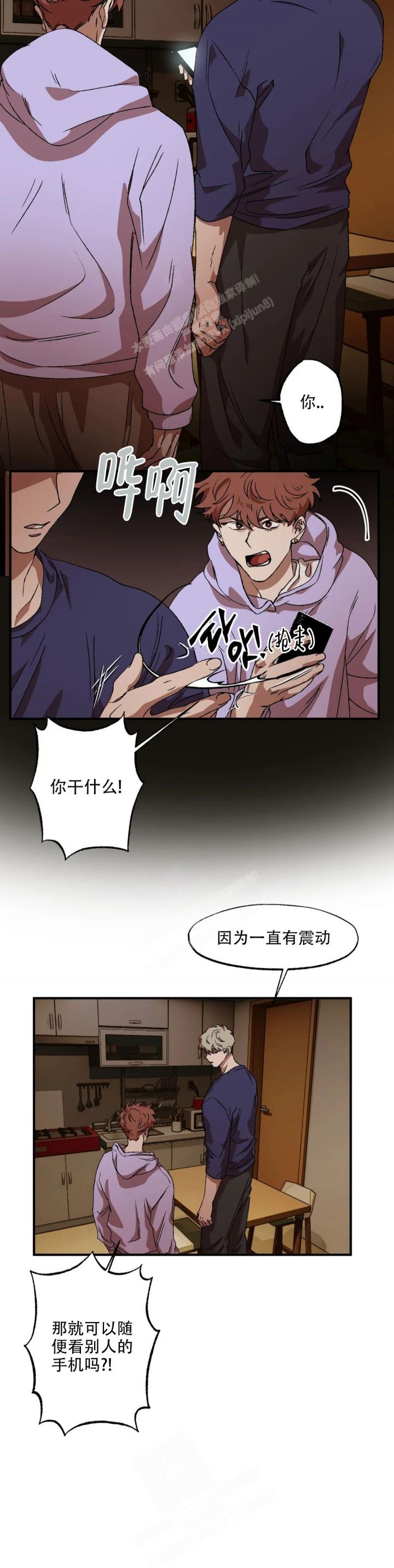 第75话1