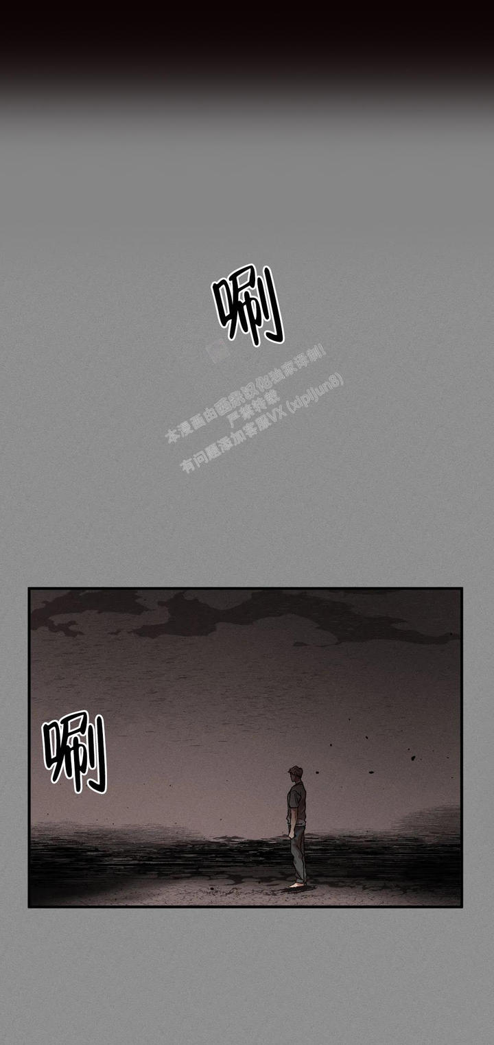 第83话4