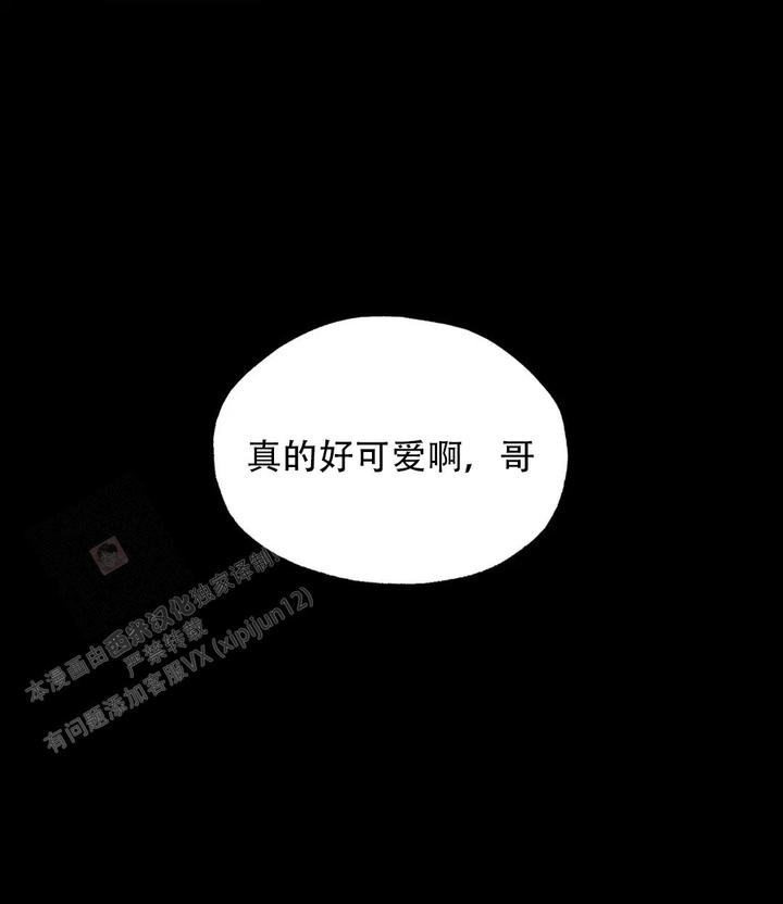 第112话13