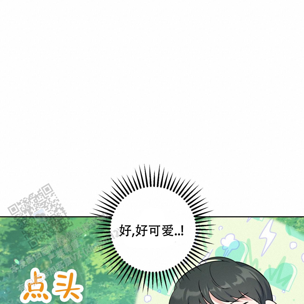 第35话16