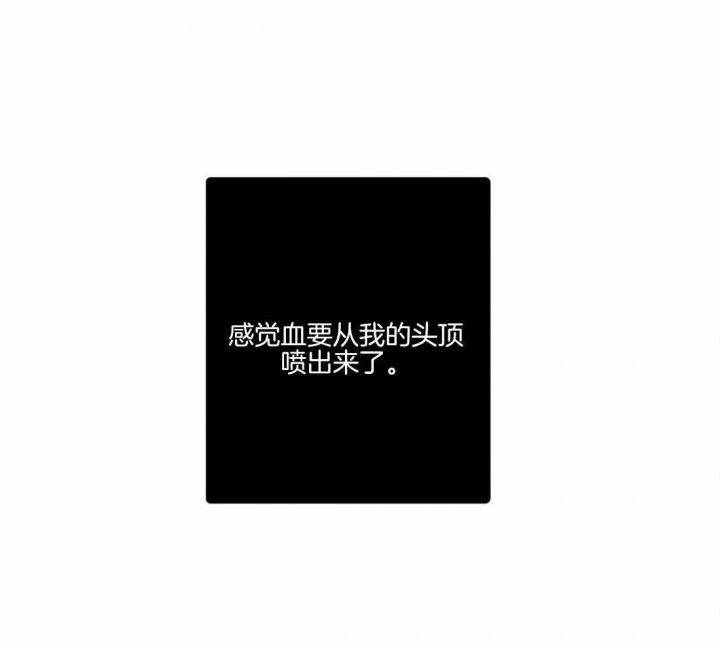 第43话33