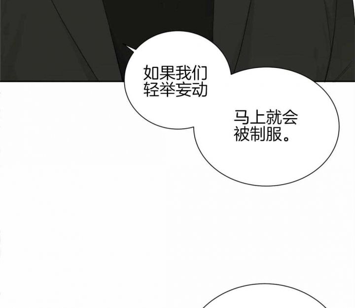 第46话15